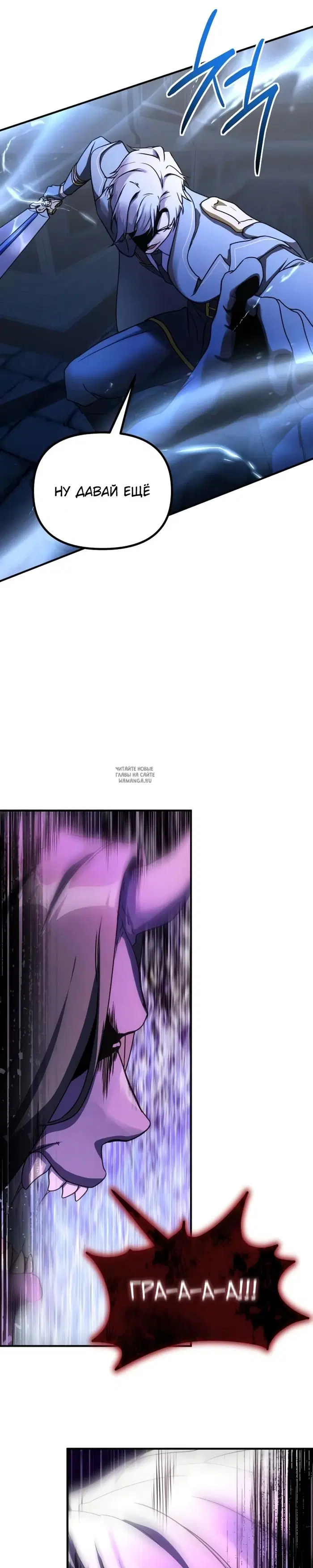 Page 32.000