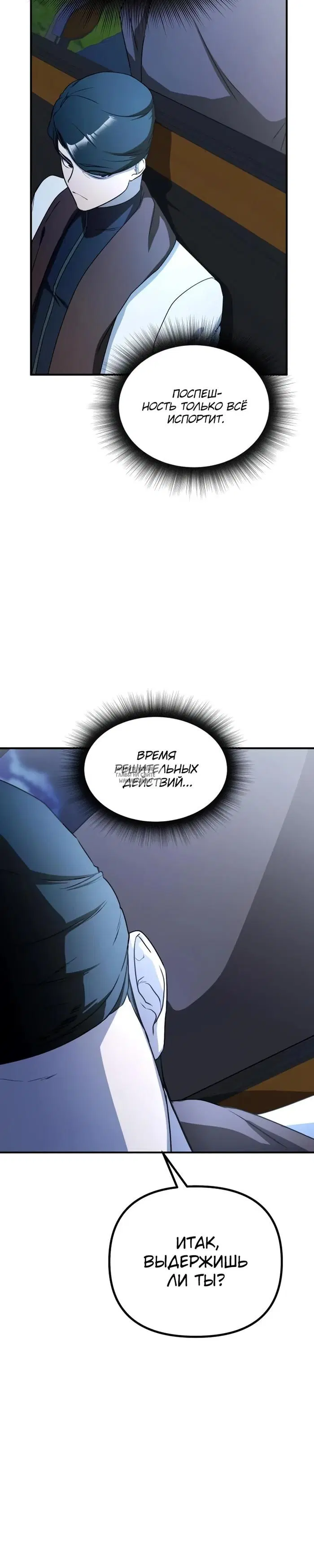 Page 32.000