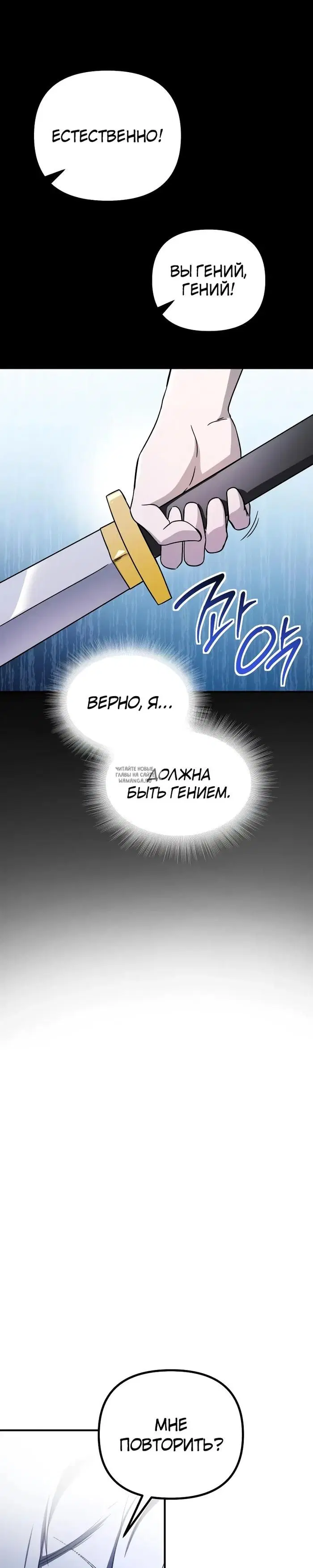 Page 32.000
