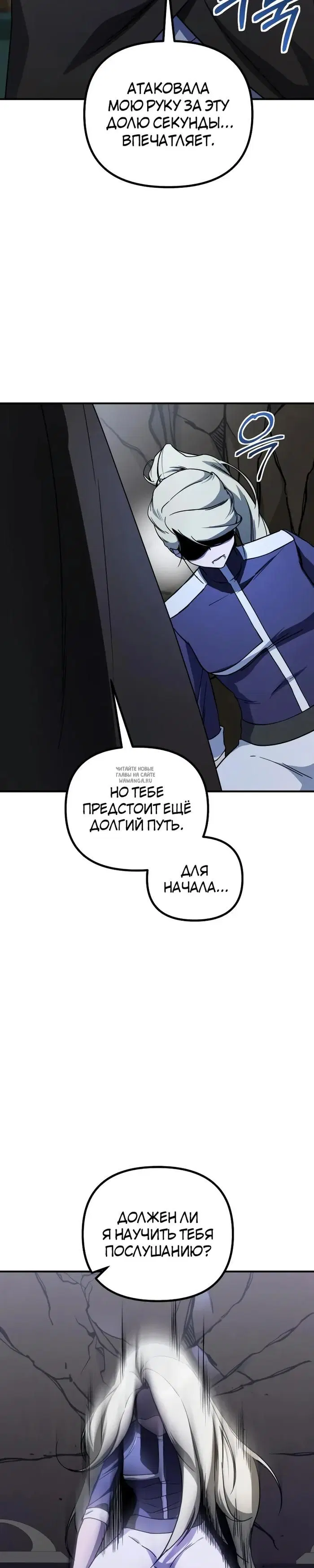 Page 32.000
