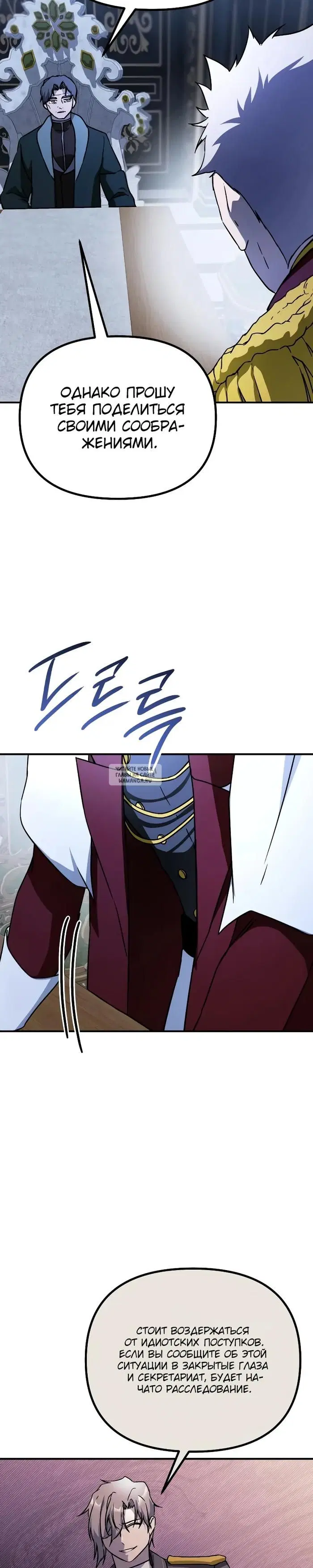 Page 32.000