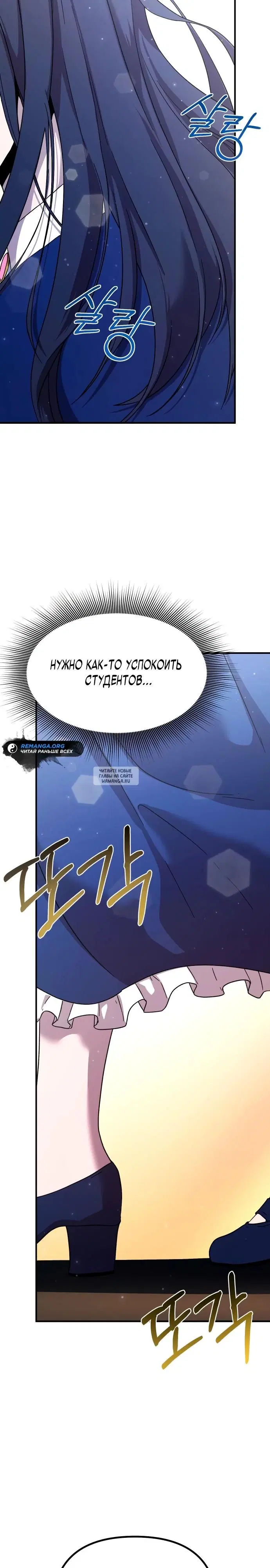Page 32.000