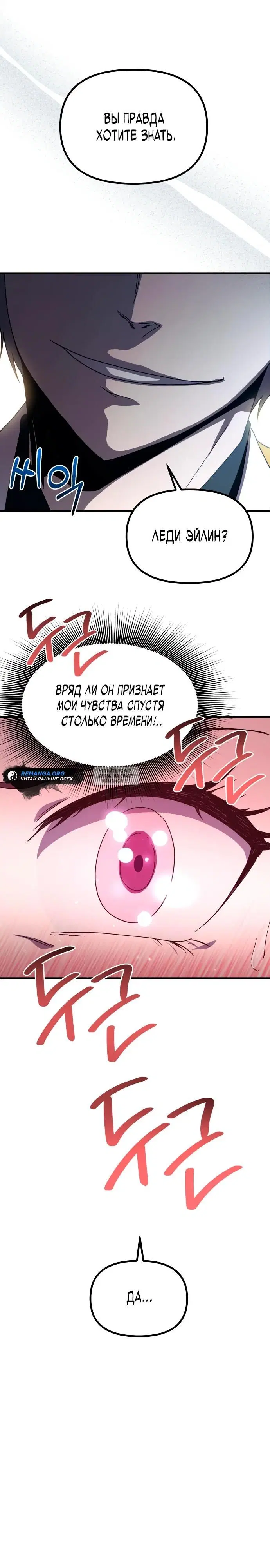 Page 32.000