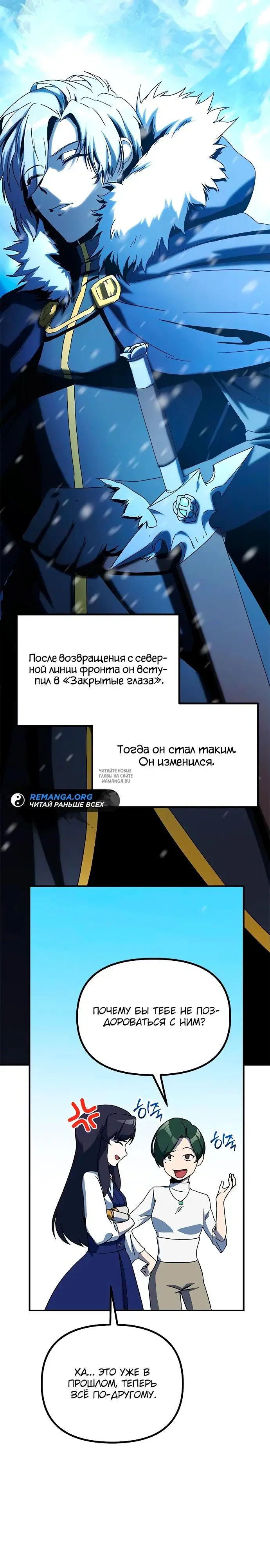 Page 32.000