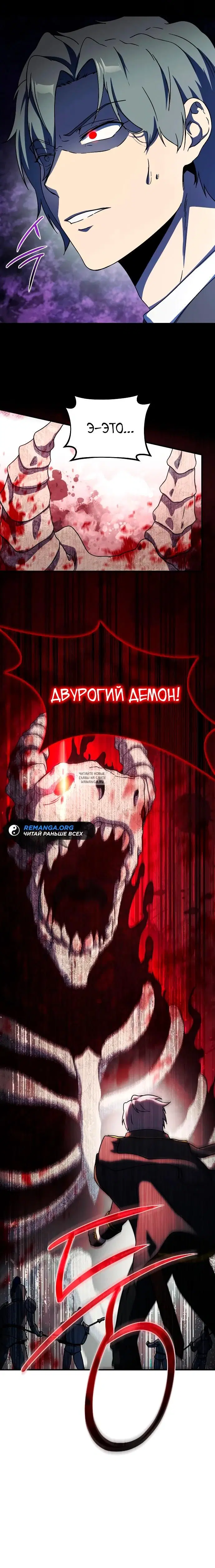 Page 32.000