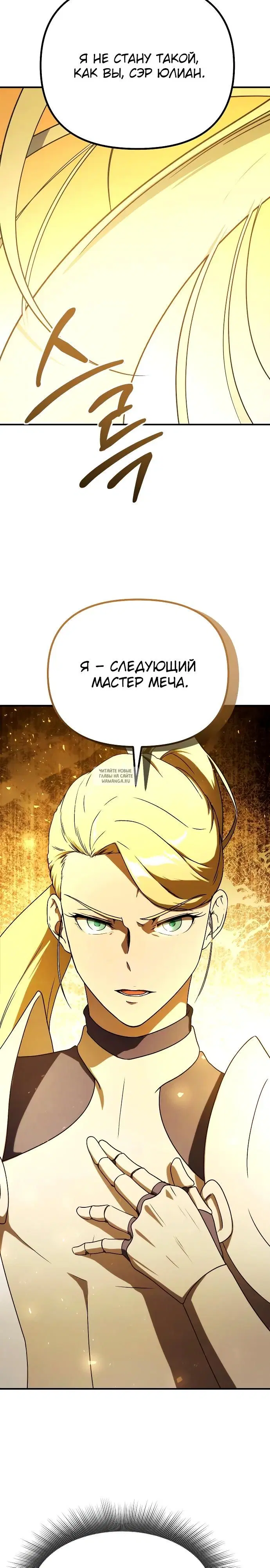Page 32.000