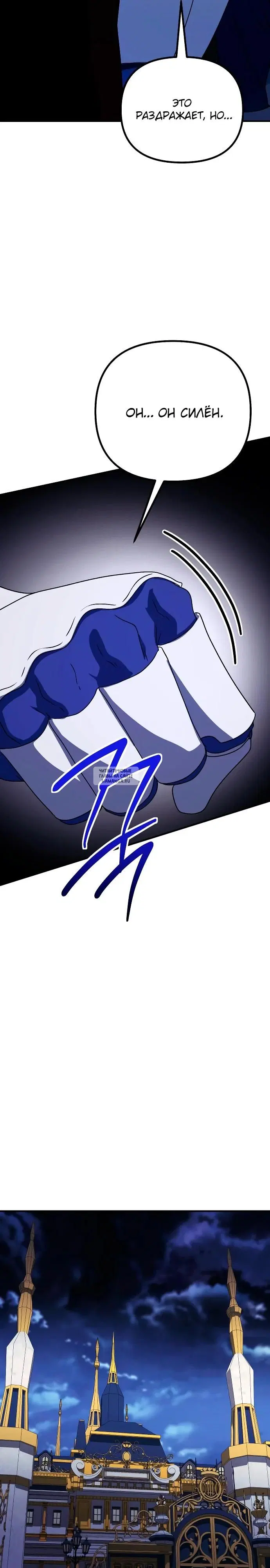 Page 33.000