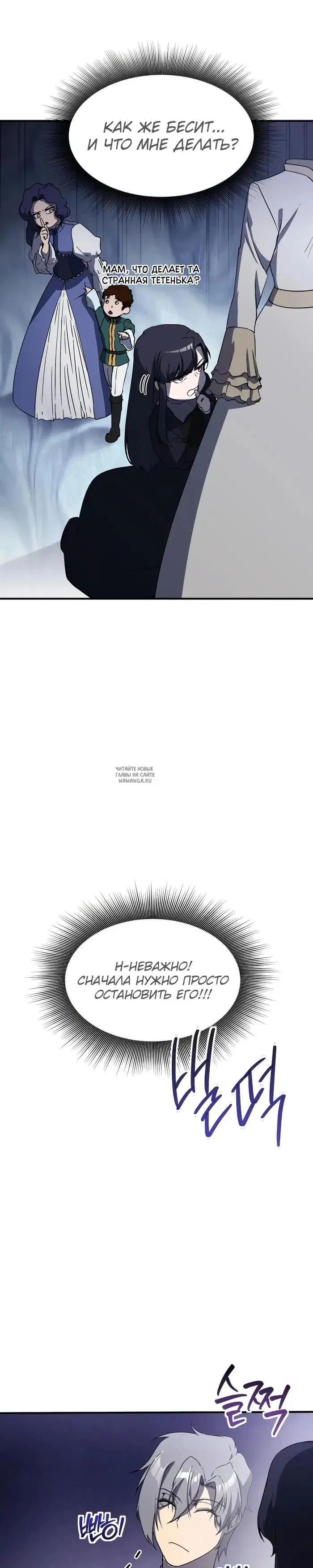 Page 33.000