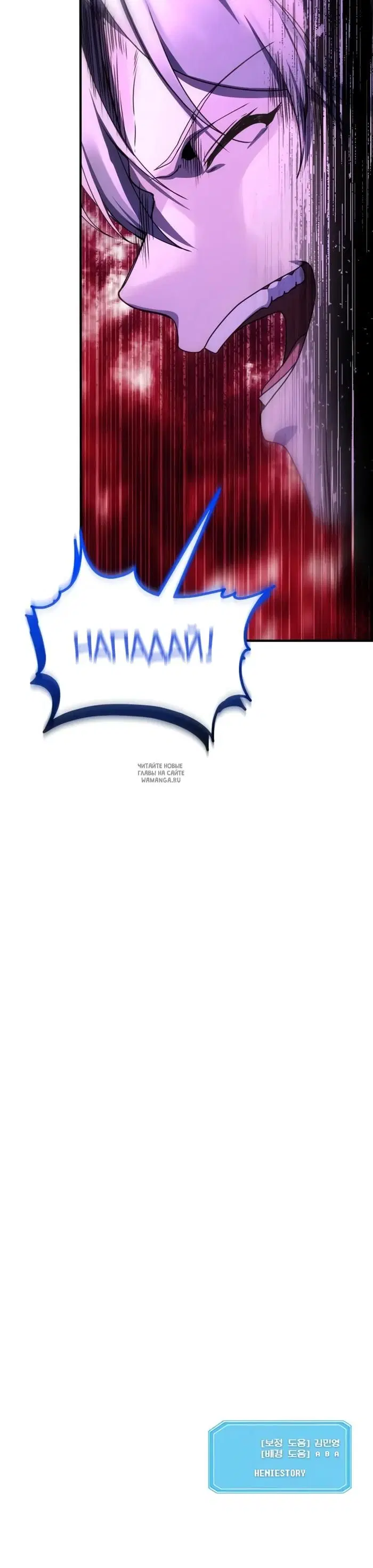 Page 33.000