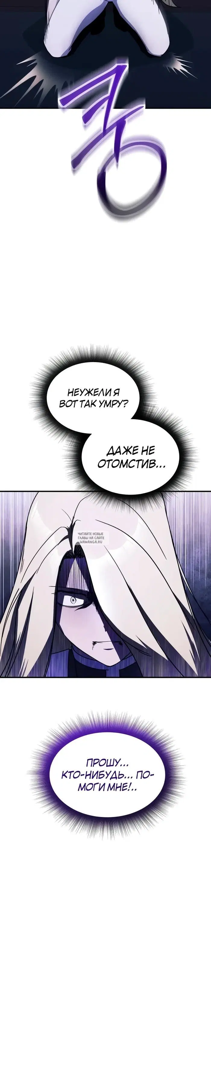 Page 33.000