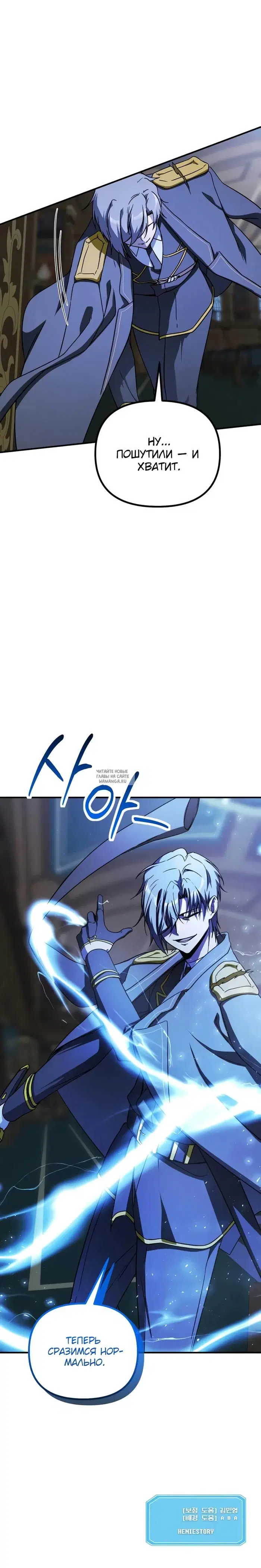 Page 33.000