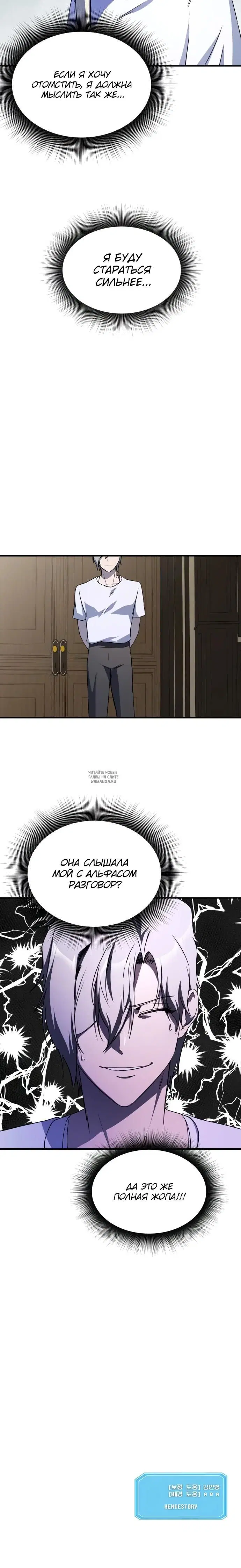Page 33.000