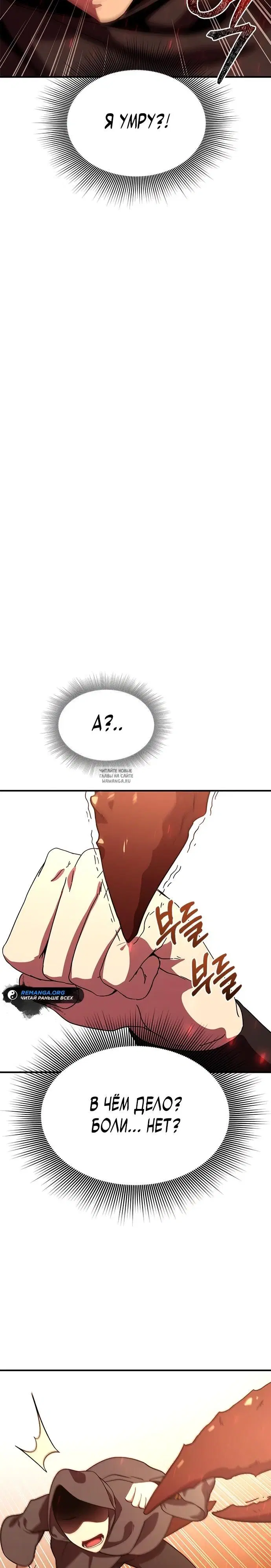 Page 33.000