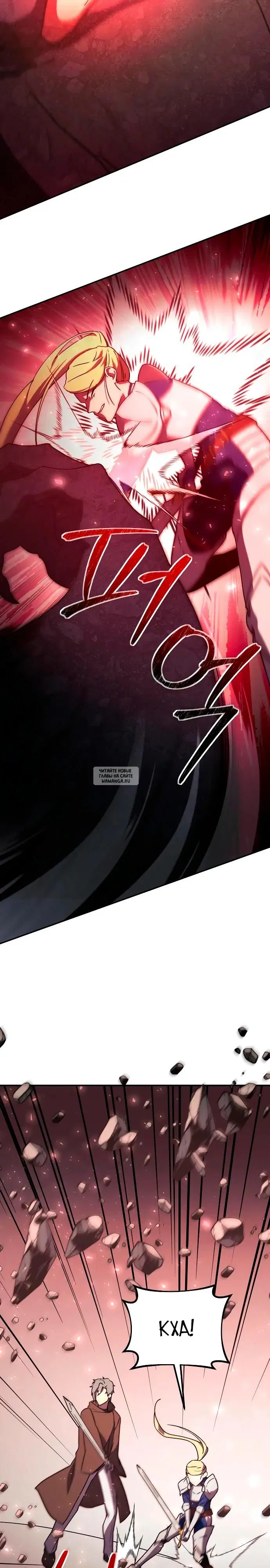 Page 33.000