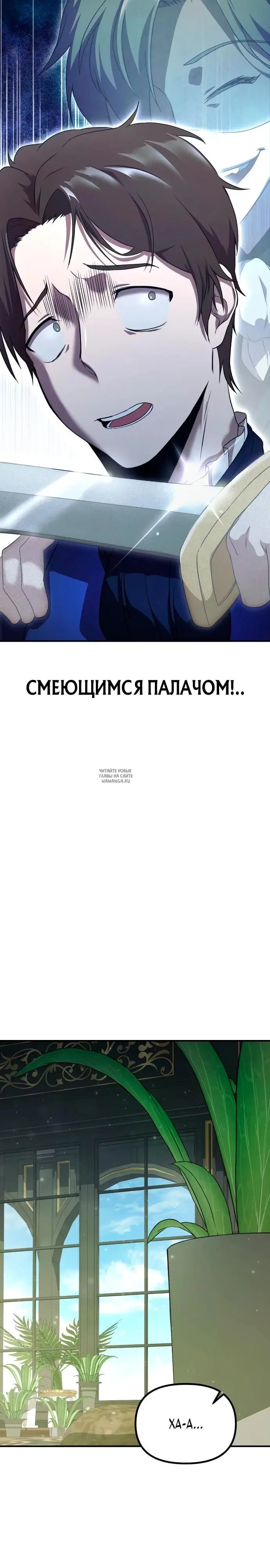 Page 44.000