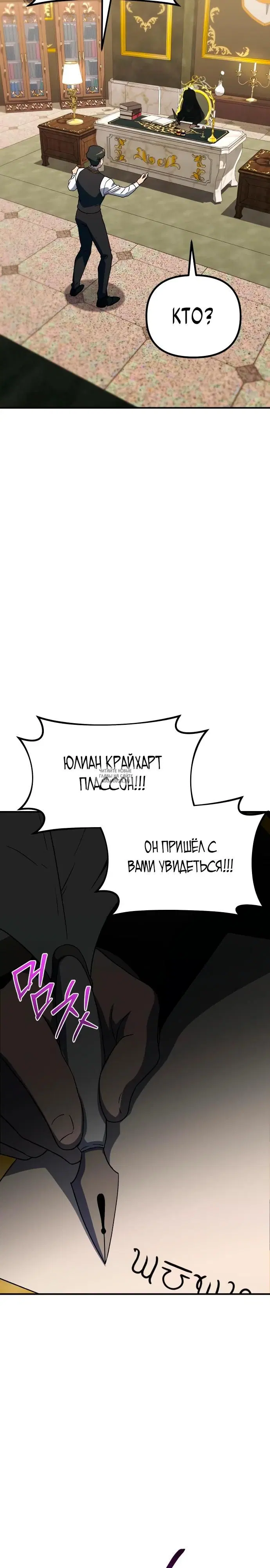 Page 44.000