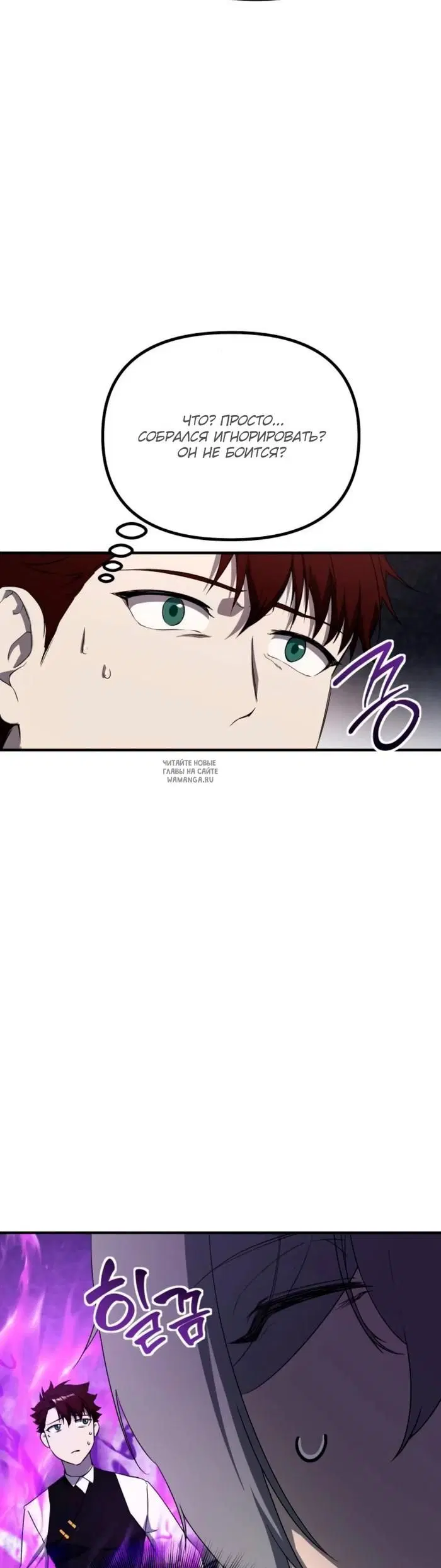 Page 45.000