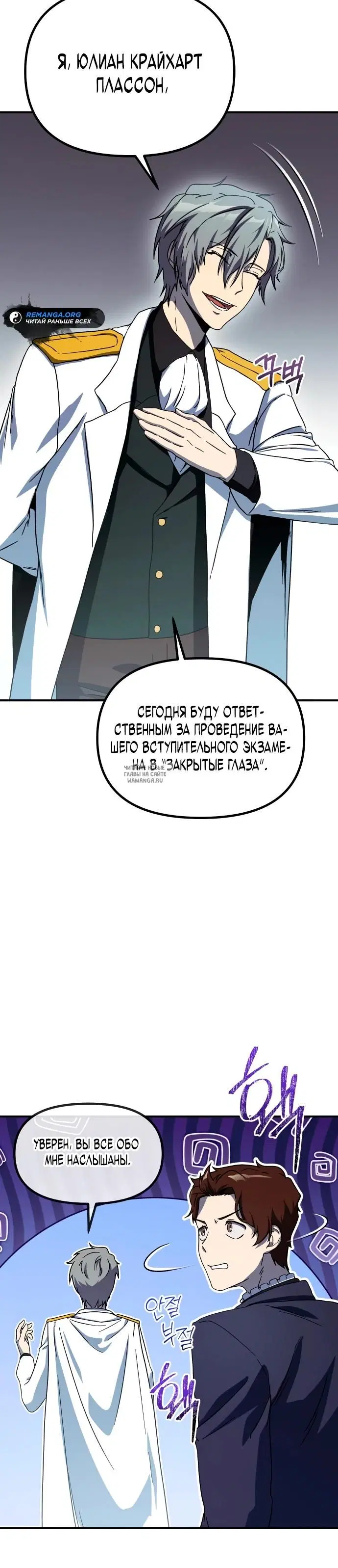 Page 45.000