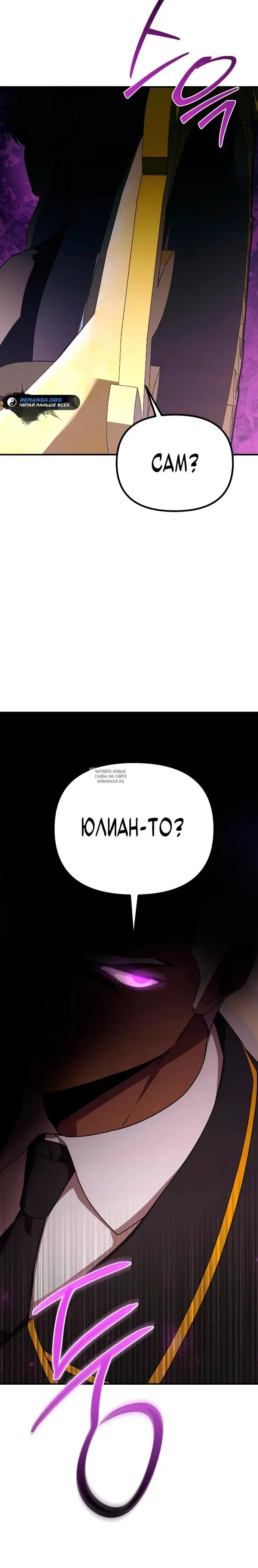 Page 45.000