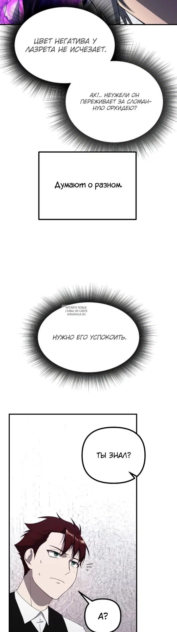 Page 46.000