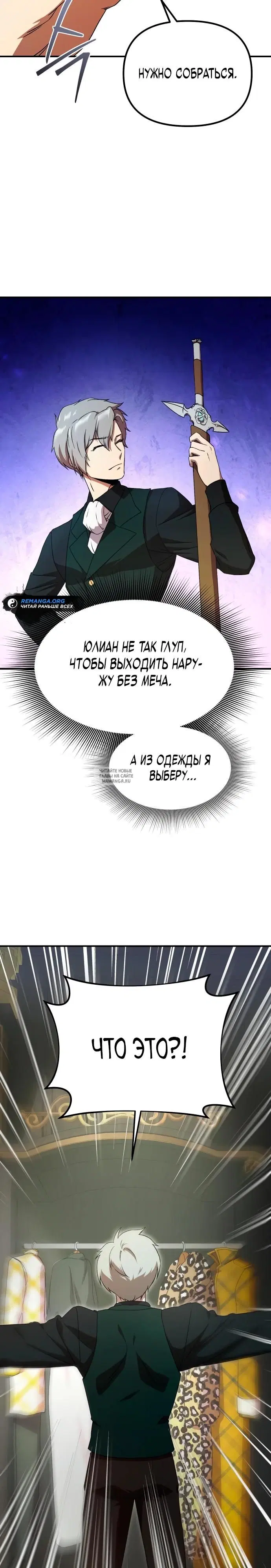 Page 46.000