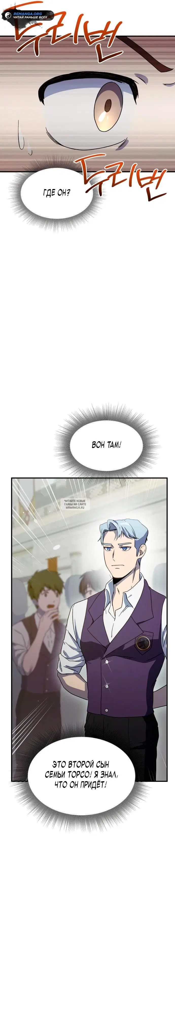 Page 46.000