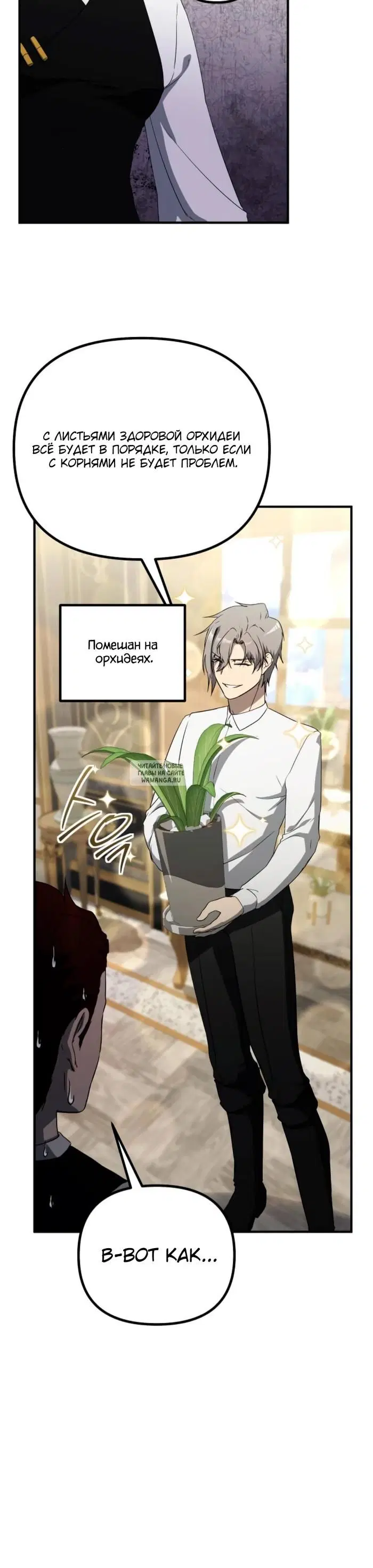 Page 47.000