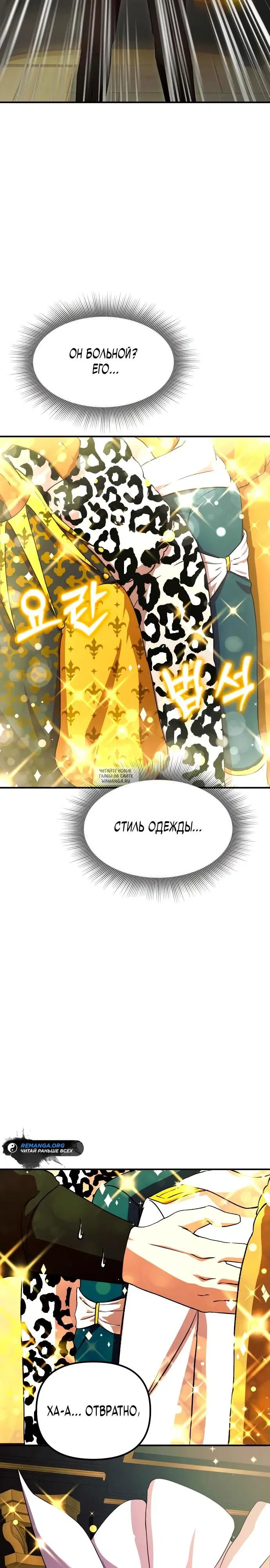Page 47.000