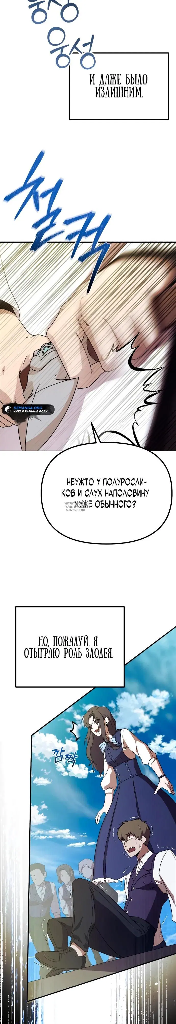 Page 47.000