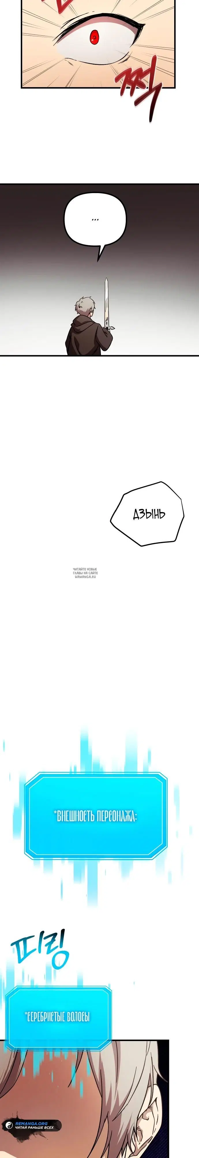 Page 49.000
