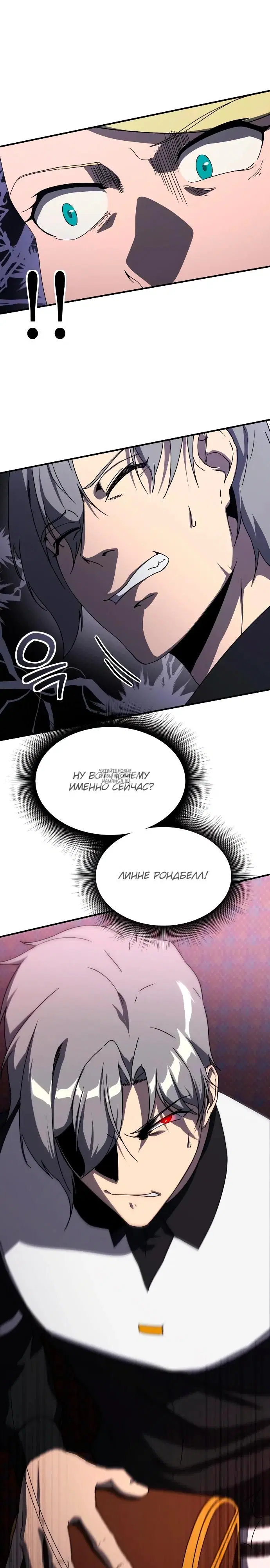 Page 40.000