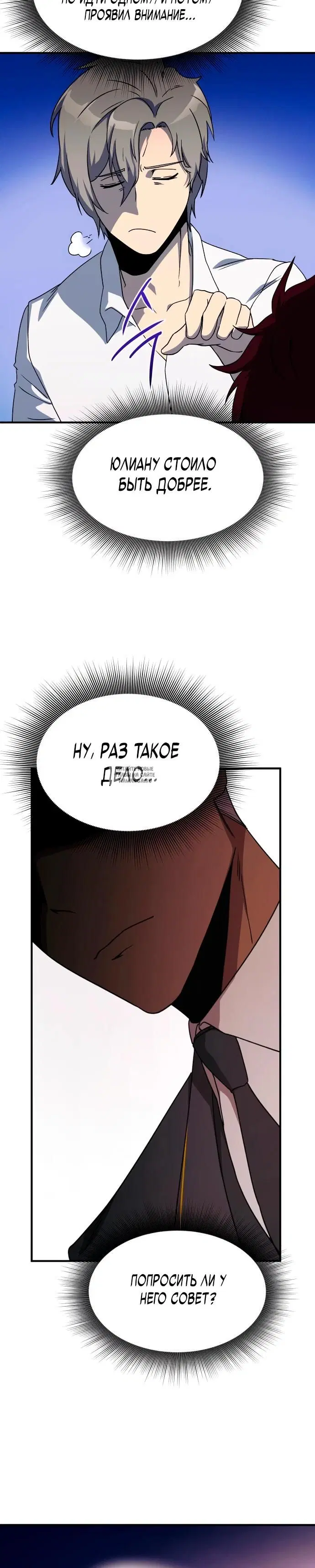 Page 40.000