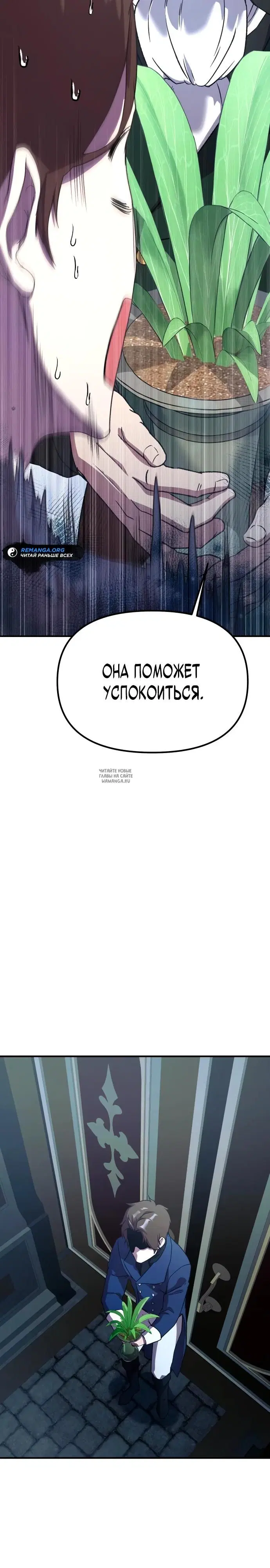 Page 41.000