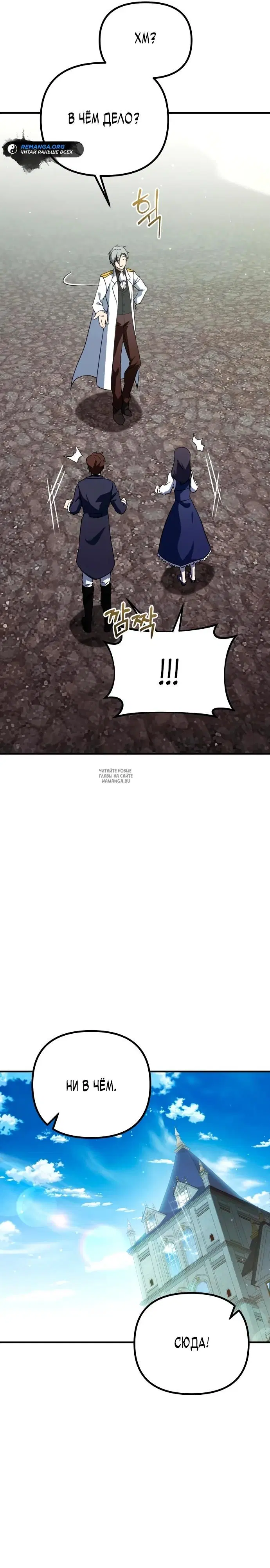 Page 41.000