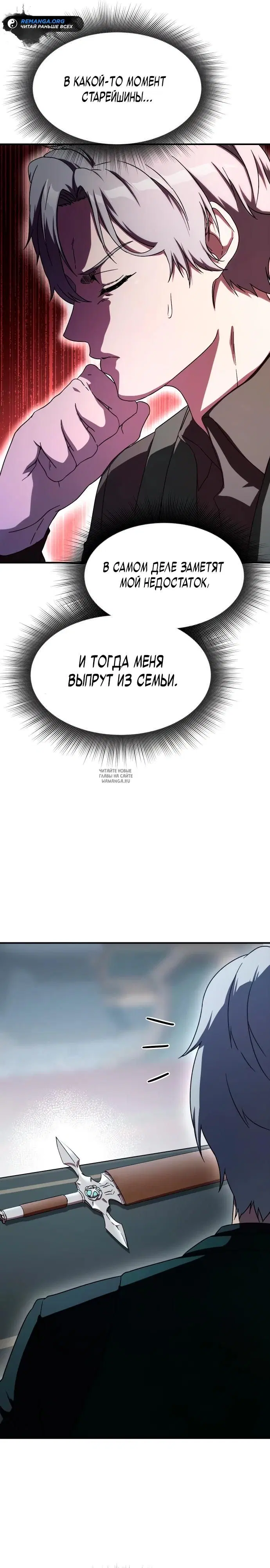 Page 41.000