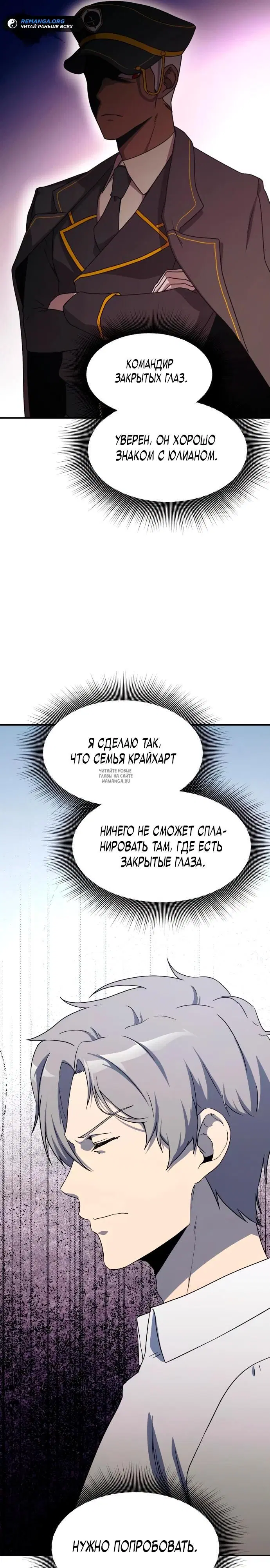 Page 41.000