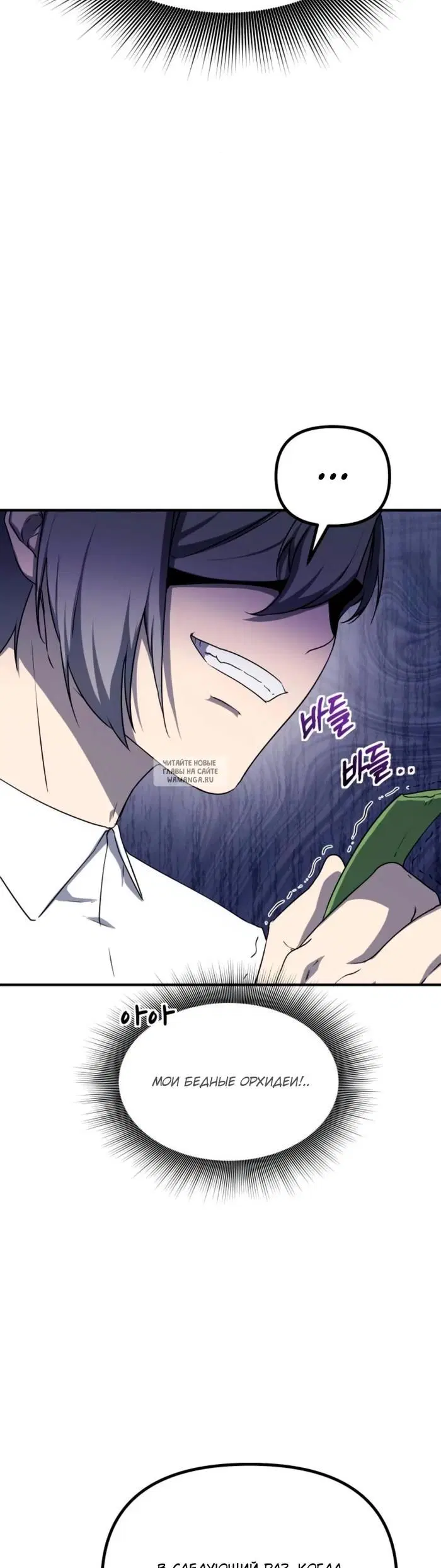 Page 42.000