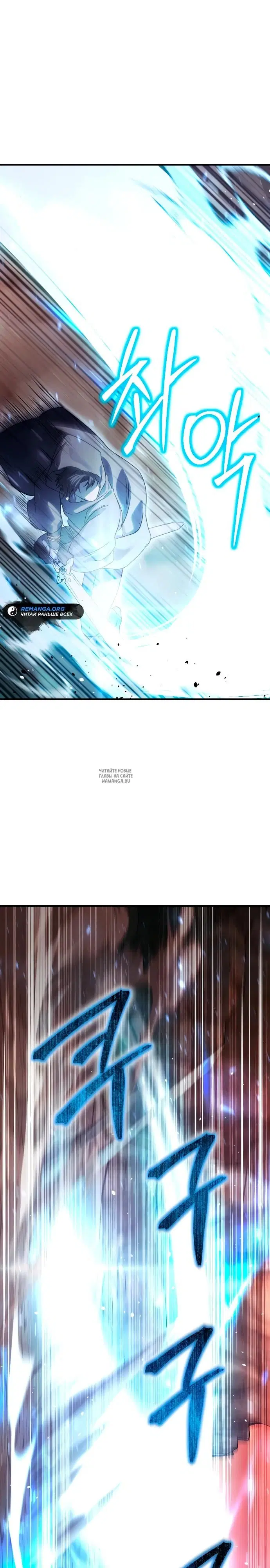 Page 42.000