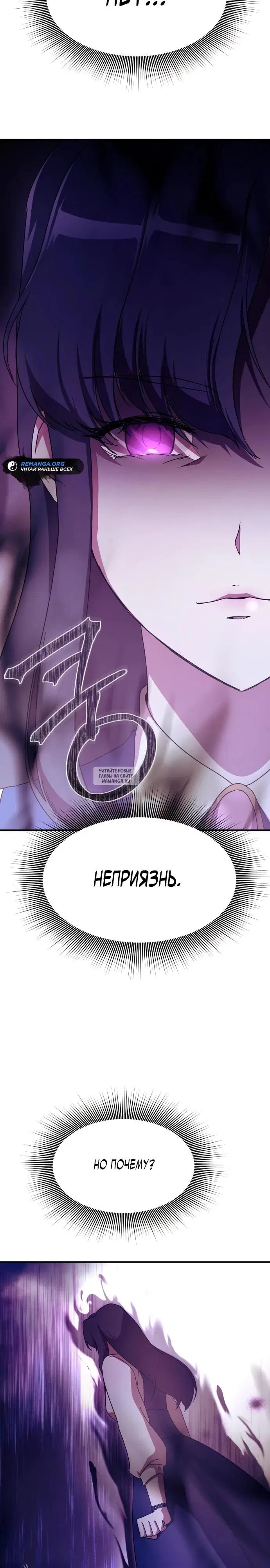 Page 42.000
