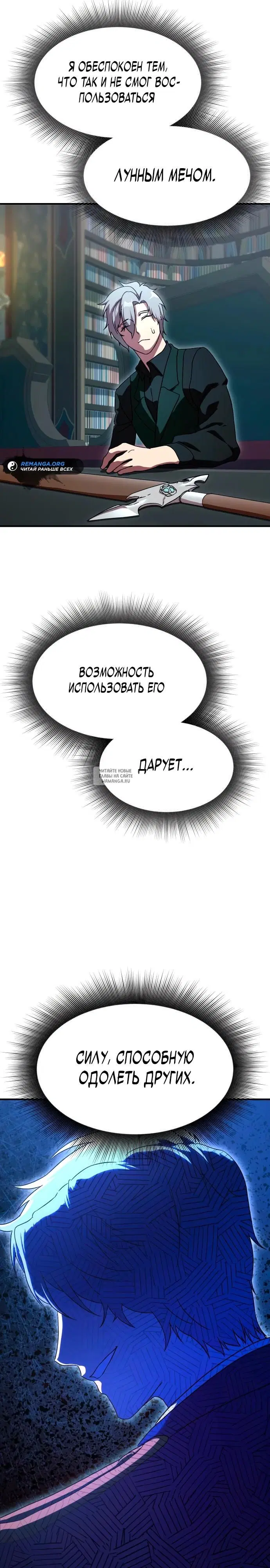 Page 42.000