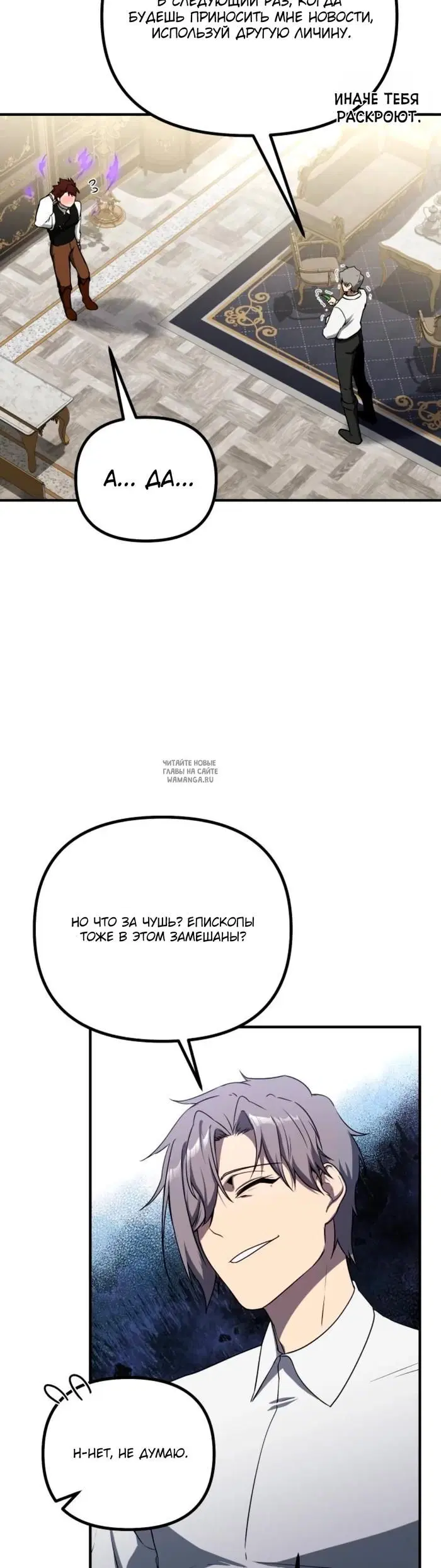 Page 43.000