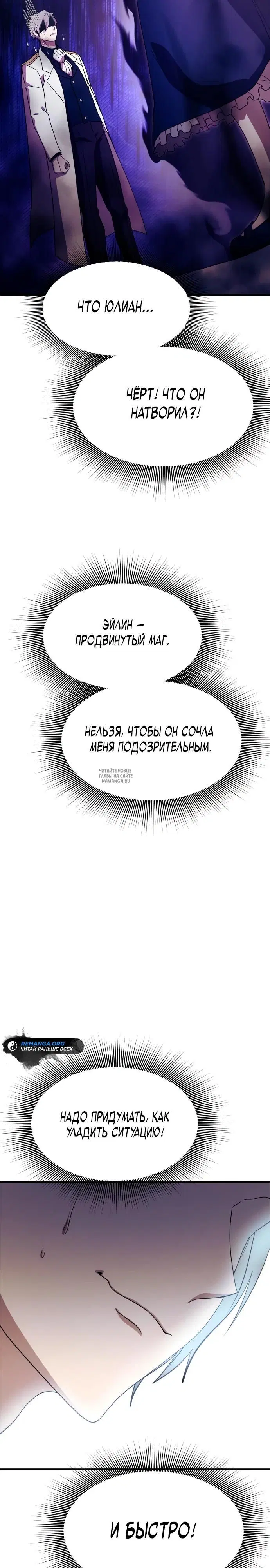 Page 43.000