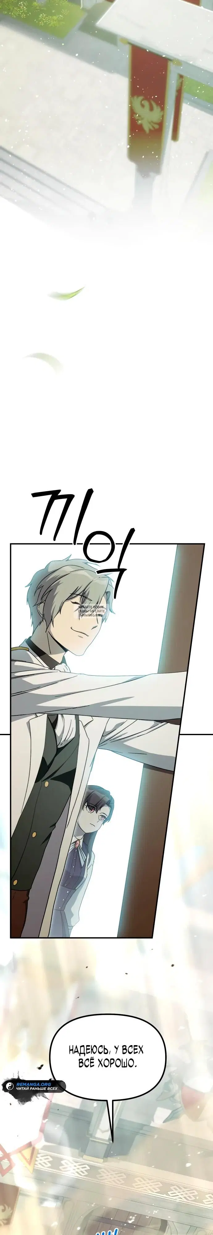 Page 43.000
