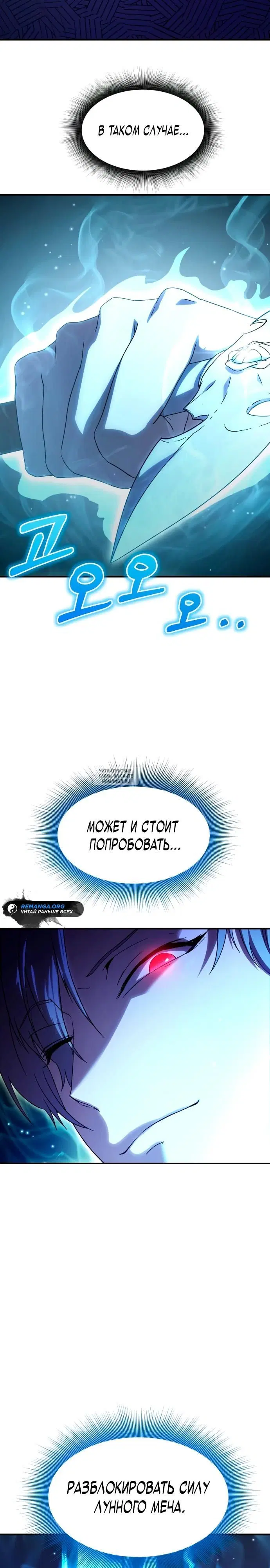 Page 43.000