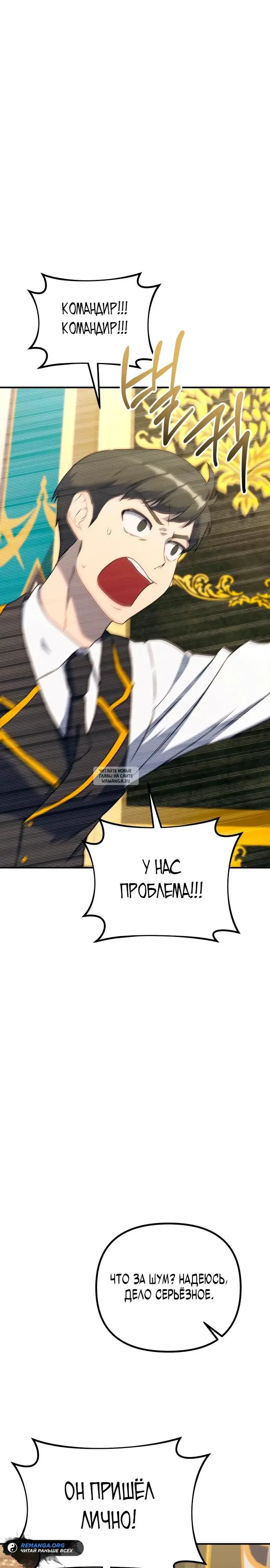 Page 43.000