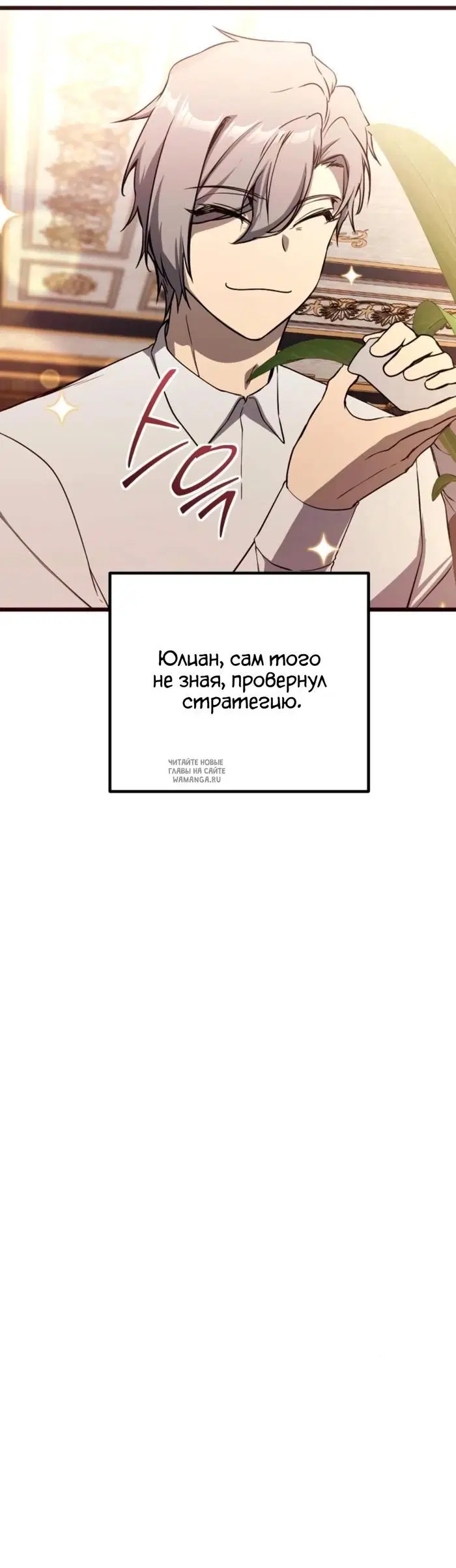 Page 55.000
