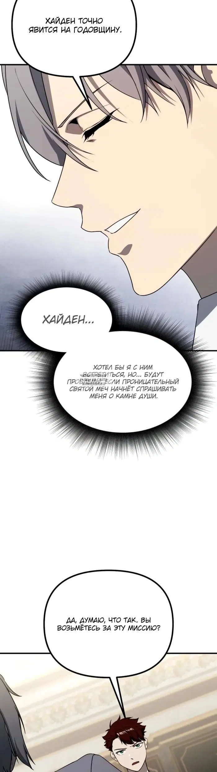 Page 51.000