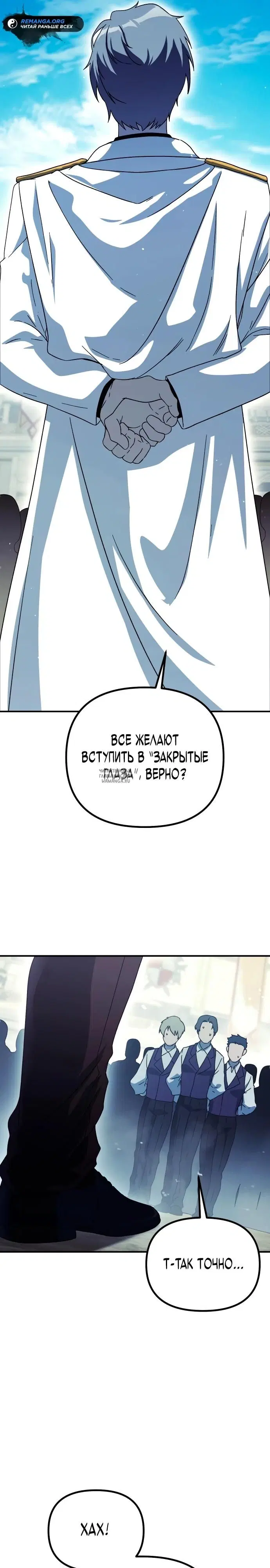 Page 51.000