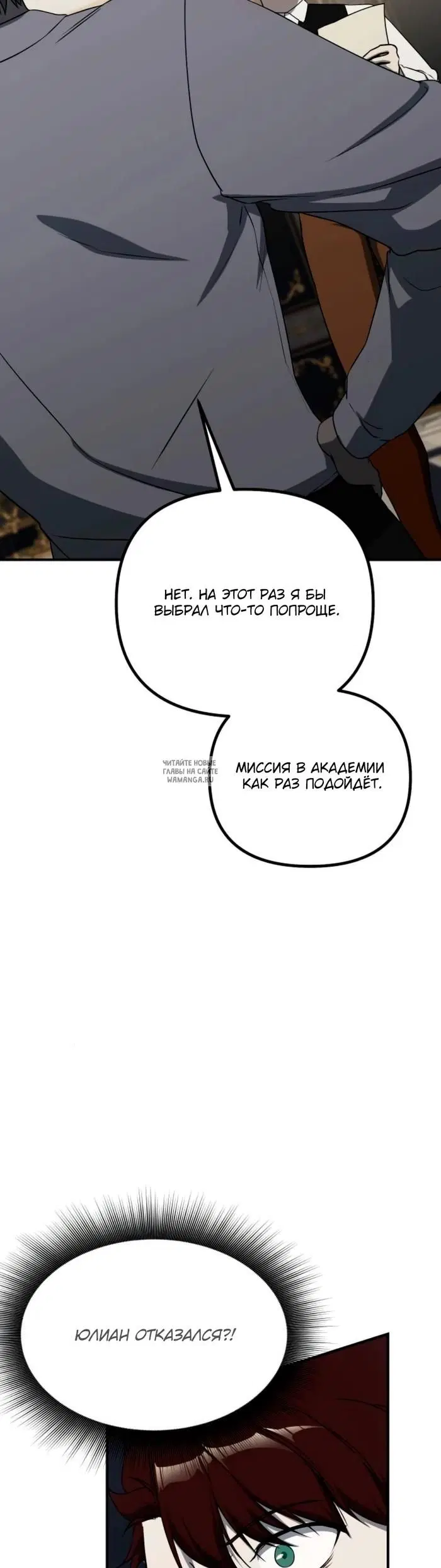 Page 52.000