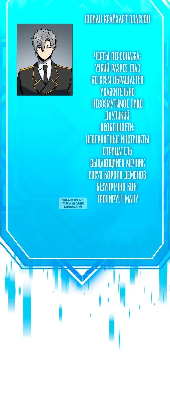 Page 53.000